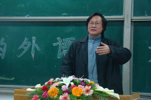 点击这里用新窗口浏览图片
