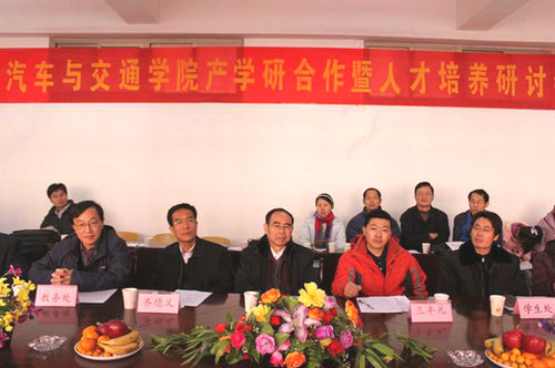 点击这里用新窗口浏览图片