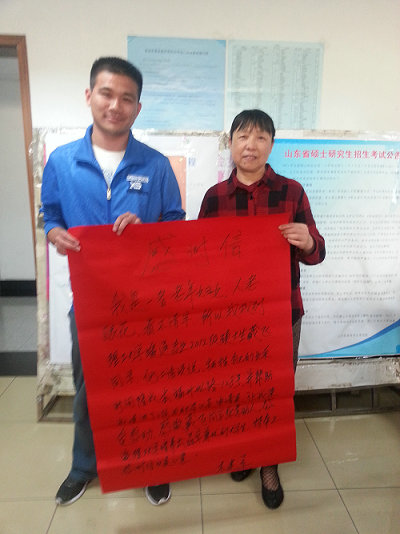 点击这里用新窗口浏览图片