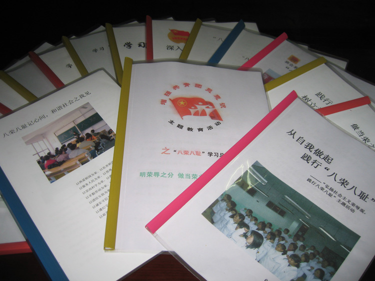 点击这里用新窗口浏览图片