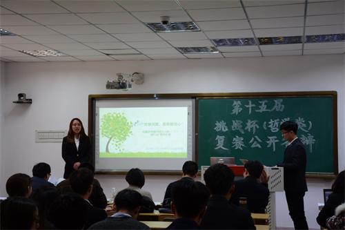 点击这里用新窗口浏览图片