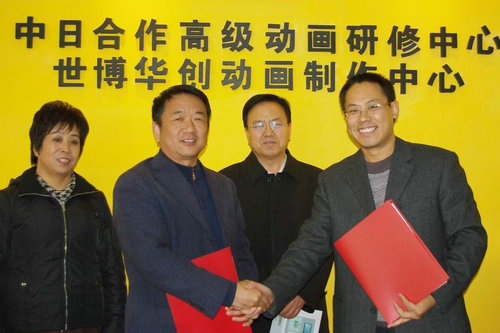 点击这里用新窗口浏览图片