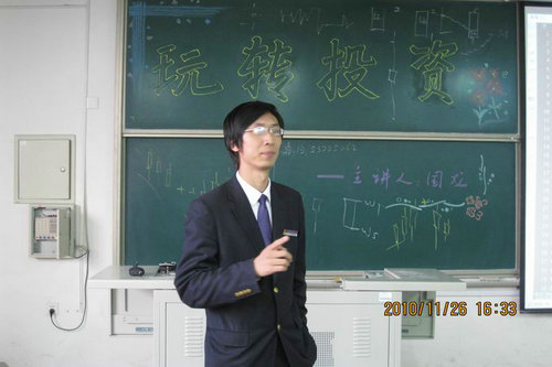 点击这里用新窗口浏览图片