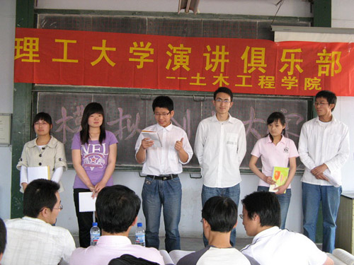 点击这里用新窗口浏览图片