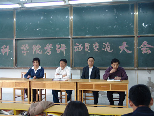 点击这里用新窗口浏览图片