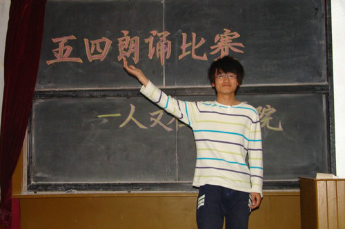 点击这里用新窗口浏览图片