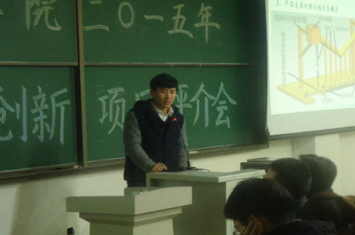 点击这里用新窗口浏览图片