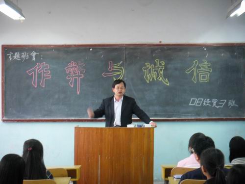 点击这里用新窗口浏览图片
