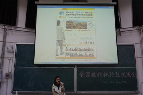 点击这里用新窗口浏览图片
