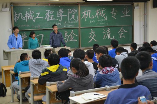 点击这里用新窗口浏览图片