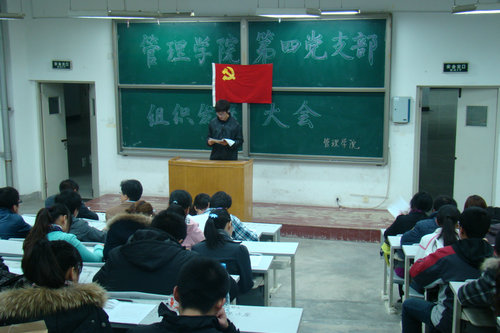 点击这里用新窗口浏览图片