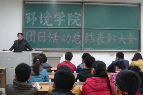 点击这里用新窗口浏览图片