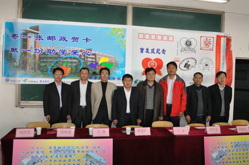点击这里用新窗口浏览图片