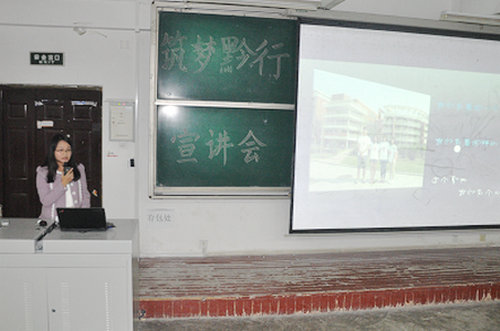 点击这里用新窗口浏览图片