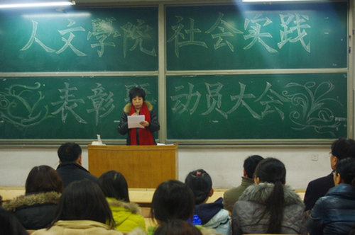 点击这里用新窗口浏览图片