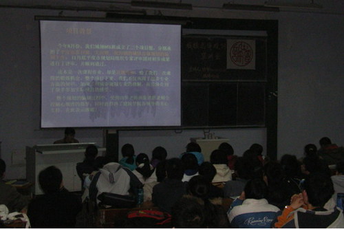 点击这里用新窗口浏览图片