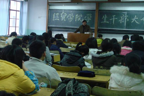 点击这里用新窗口浏览图片