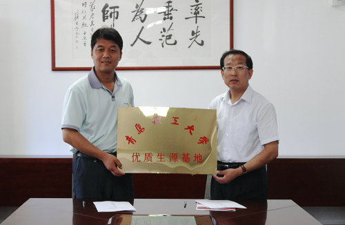 点击这里用新窗口浏览图片