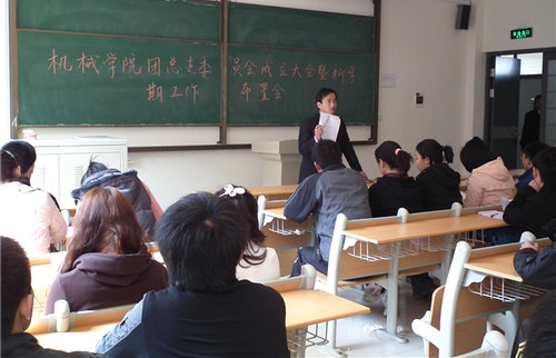 点击这里用新窗口浏览图片