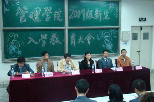 点击这里用新窗口浏览图片