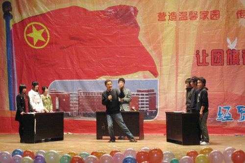 点击这里用新窗口浏览图片