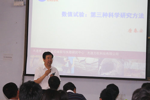 点击这里用新窗口浏览图片