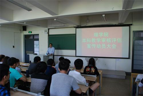 点击这里用新窗口浏览图片