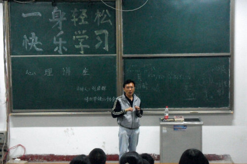 点击这里用新窗口浏览图片