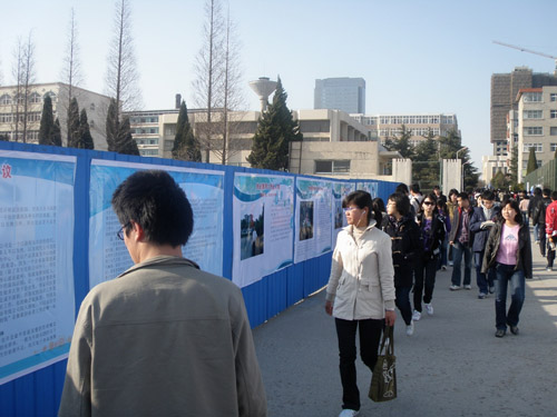 点击这里用新窗口浏览图片