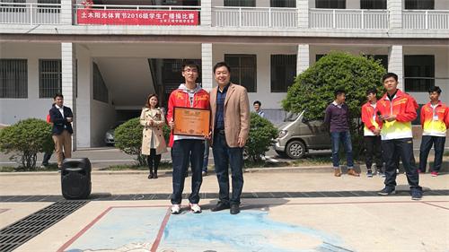点击这里用新窗口浏览图片