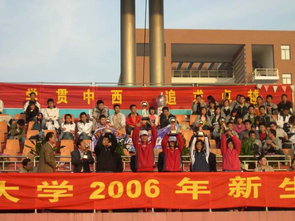 点击这里用新窗口浏览图片