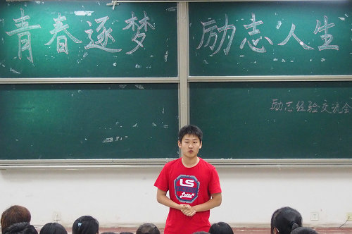点击这里用新窗口浏览图片