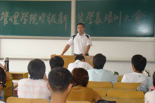 点击这里用新窗口浏览图片