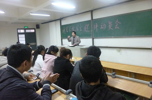 点击这里用新窗口浏览图片