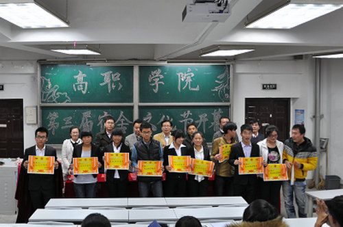 点击这里用新窗口浏览图片