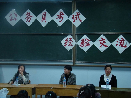 点击这里用新窗口浏览图片