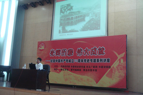 点击这里用新窗口浏览图片