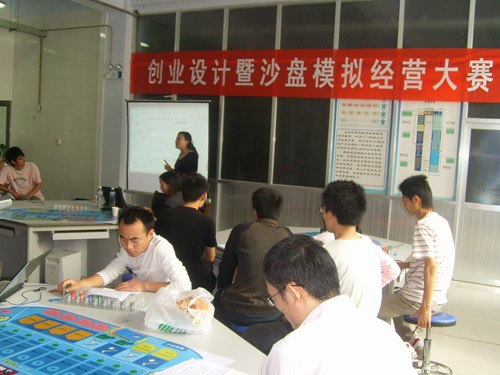 点击这里用新窗口浏览图片