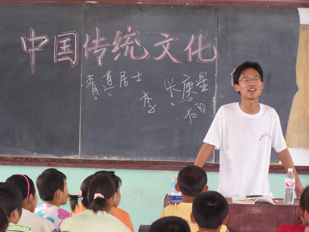 点击这里用新窗口浏览图片