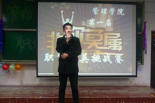 点击这里用新窗口浏览图片