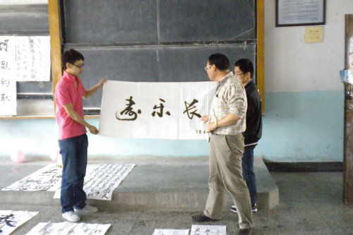 点击这里用新窗口浏览图片
