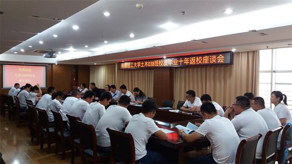点击这里用新窗口浏览图片