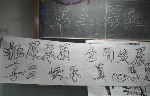 点击这里用新窗口浏览图片