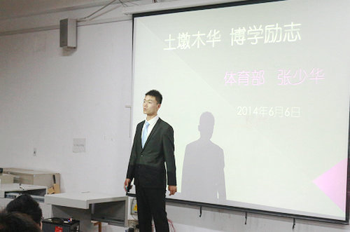点击这里用新窗口浏览图片