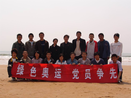 点击这里用新窗口浏览图片