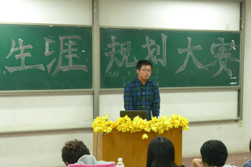 点击这里用新窗口浏览图片
