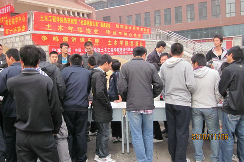 点击这里用新窗口浏览图片