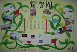 点击这里用新窗口浏览图片