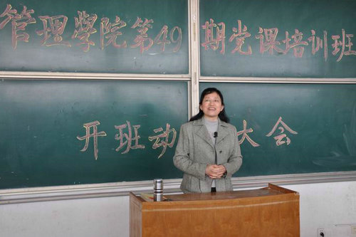 点击这里用新窗口浏览图片