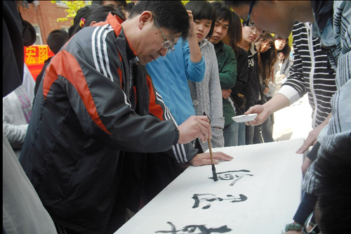 点击这里用新窗口浏览图片